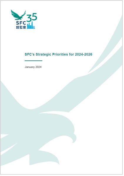 Cover  SFCStrategic Priorities Eng