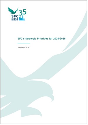 Cover  SFCStrategic Priorities Eng