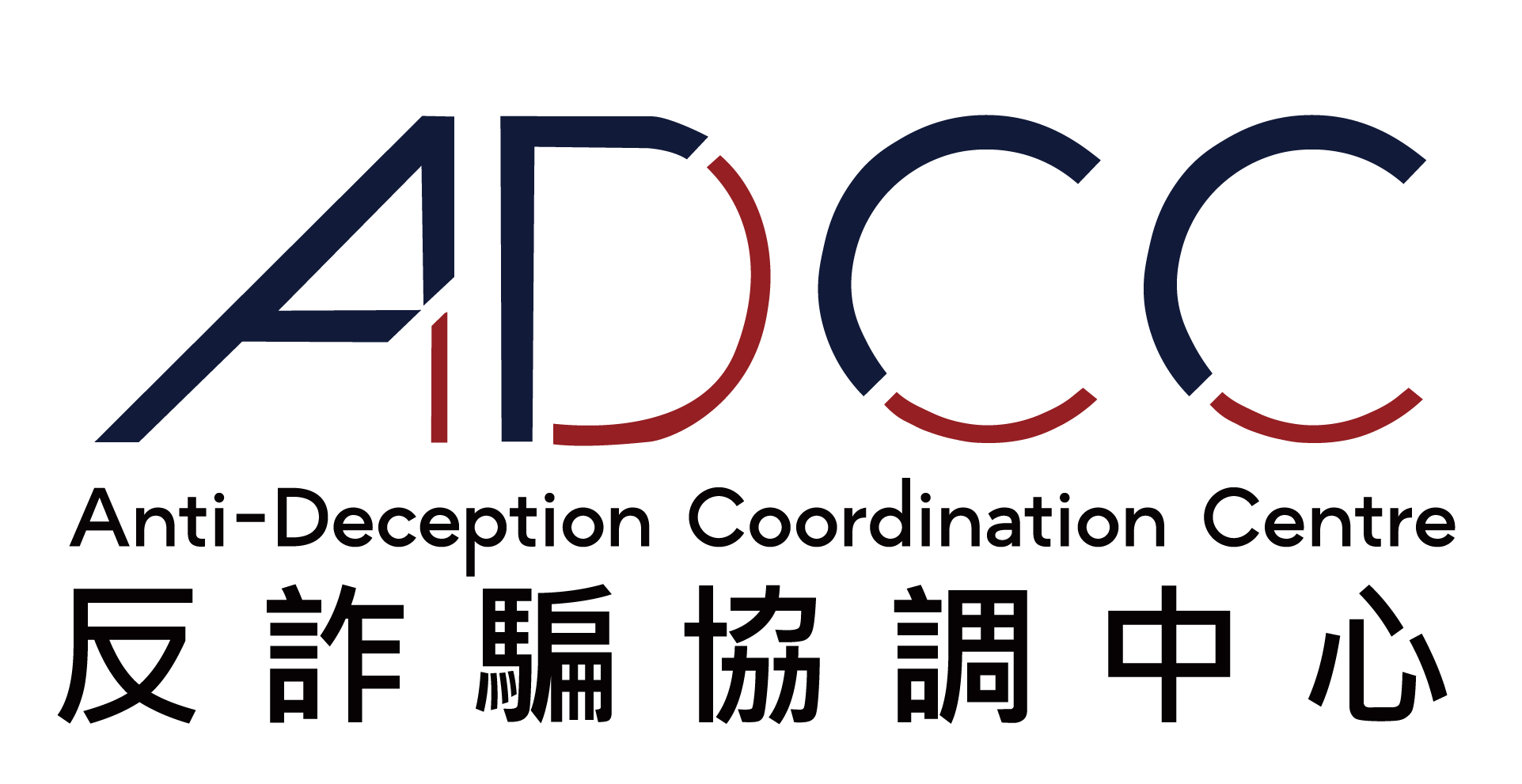 ADCC logo