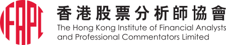 IFAPC Logo