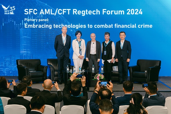 SFCFORUM24-119