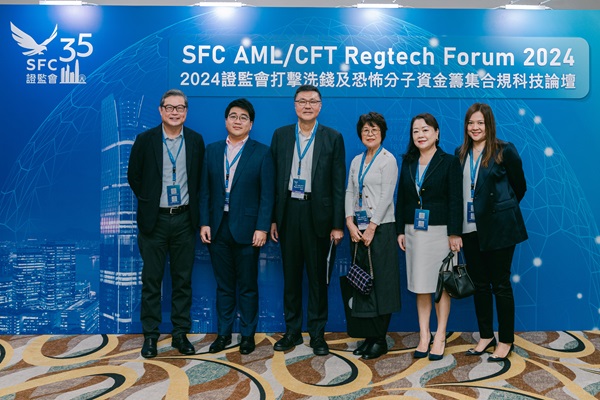 SFCFORUM24-168