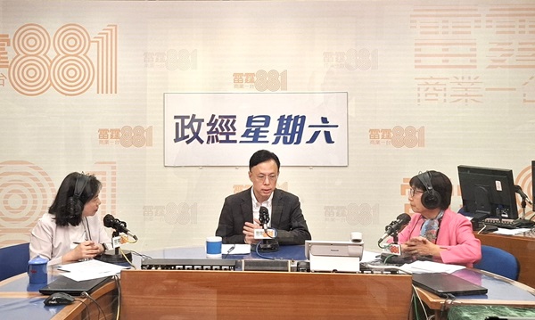 Rico on Saturday Forum_Apr 2026 (2)