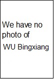 WU Bingxiang