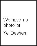 Ye Deshan