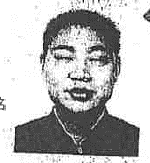 ZhengDunqian