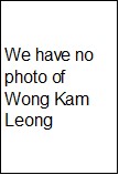 Wong Kam Leong