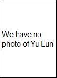 Yu Lun