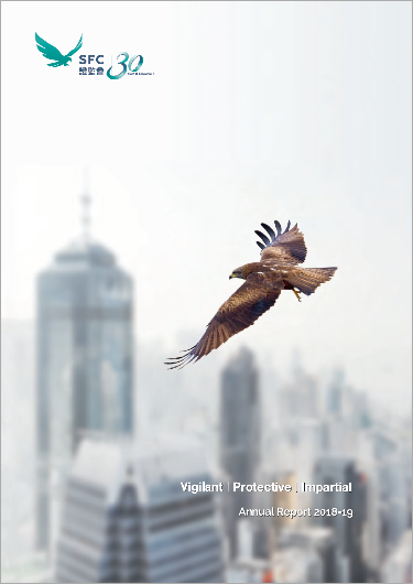 SFC Annual Report 2018-19_EN
