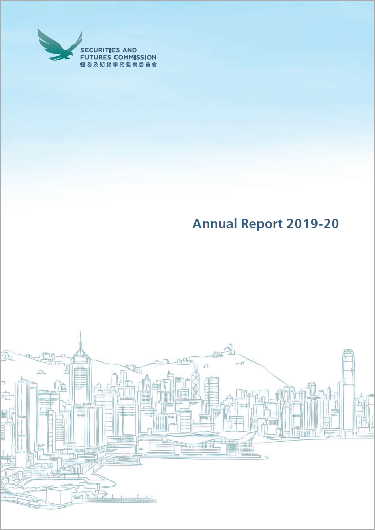 SFC Annual Report 2019-20_EN