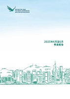 QR_cover_2020_Apr_Jun_C