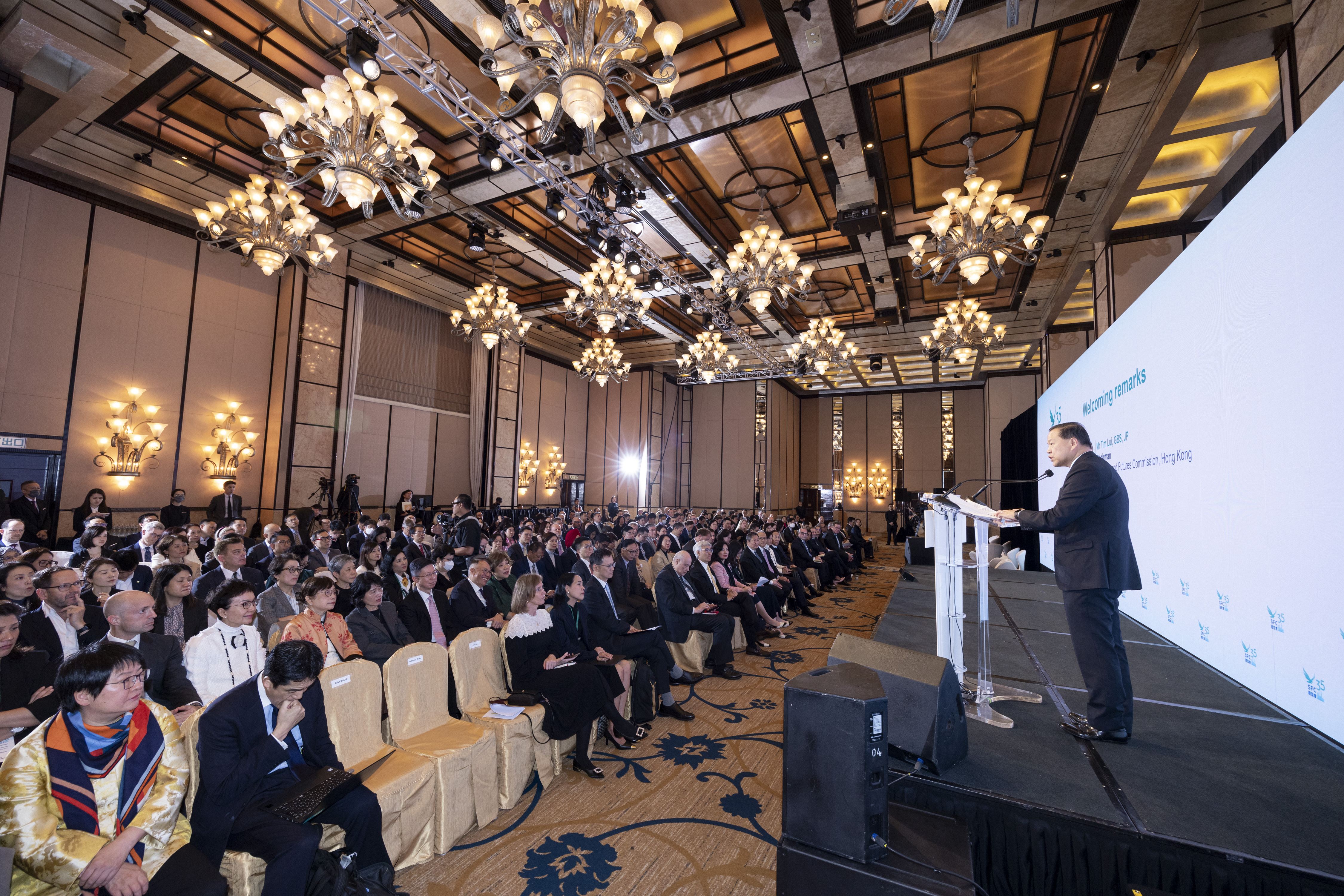 Search Result | Securities & Futures Commission of Hong Kong